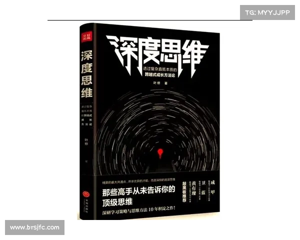 马库斯的智慧与决策:从历史人物到现代启示的深度解析 马库斯的智慧与决策:从历史人物到现代启示的深度解析
