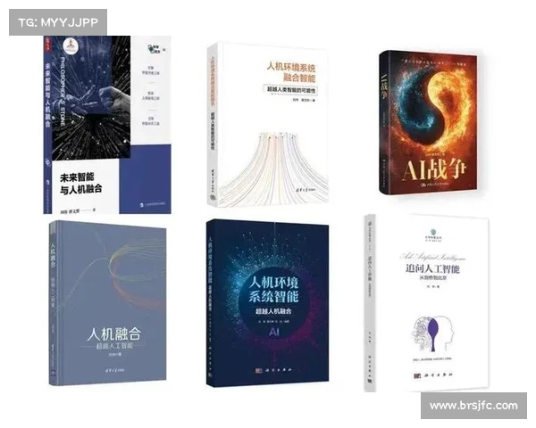 马燕红:从学者到创业者的跨界之路与创新思维探索 马燕红:从学者到创业者的跨界之路与创新思维探索