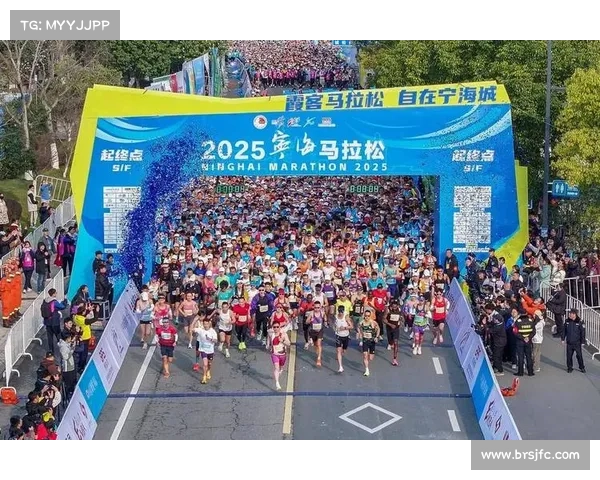 马拉松赛事全程直播带你感受速度与激情见证跑者挑战极限 马拉松赛事全程直播带你感受速度与激情见证跑者挑战极限